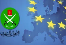 Universities and Grants: Europe Mobilises to Curb Muslim Brotherhood Influence in Educational Institutions