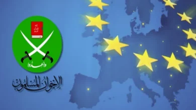 Universities and Grants: Europe Mobilises to Curb Muslim Brotherhood Influence in Educational Institutions